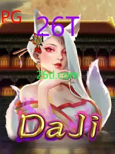 DaJi